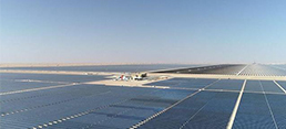 $13.6bln Solar Park to Help Dubai Achieve Net-Zero Emissions by 2050
